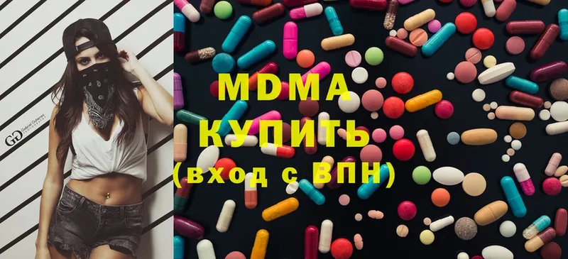 дарк нет как зайти  Щёлкино  MDMA молли  купить наркотик 